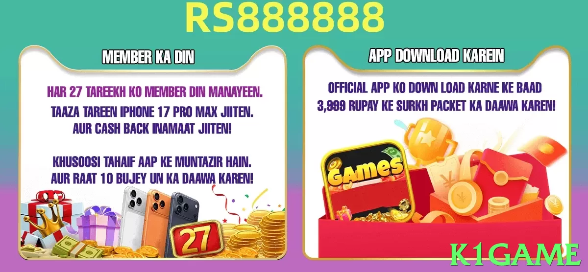 K1Game App - 5